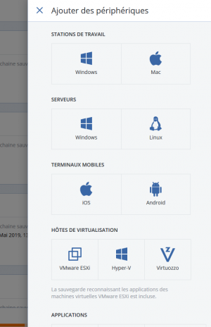 Acronis linux dl agent 1.png