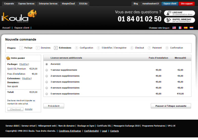 Archivo:BoutiqueSSL2.png